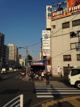 Tsukiji.JPG